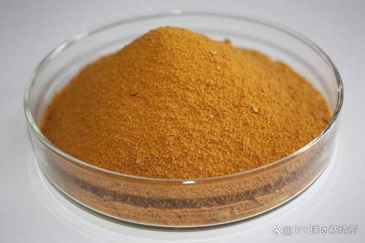 焦炭粉成型粘结剂订制厂家指南 如何甄选可靠合作伙伴